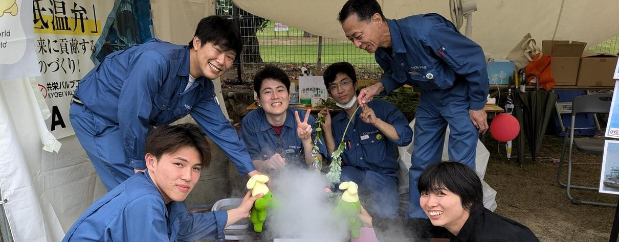 当社の取り組み 当社の取り組み