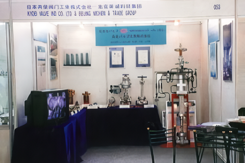 中国展示会 共栄バルブのブース 中国展示会 共栄バルブのブース