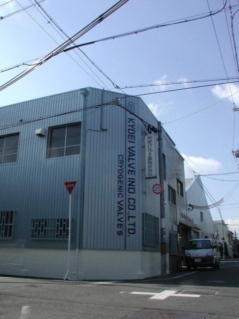 本社