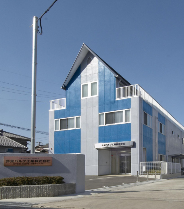 本社 外観